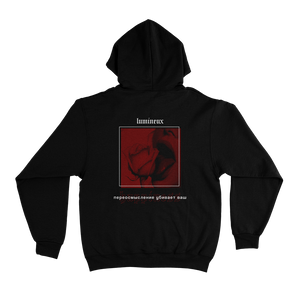 happiness // FW19