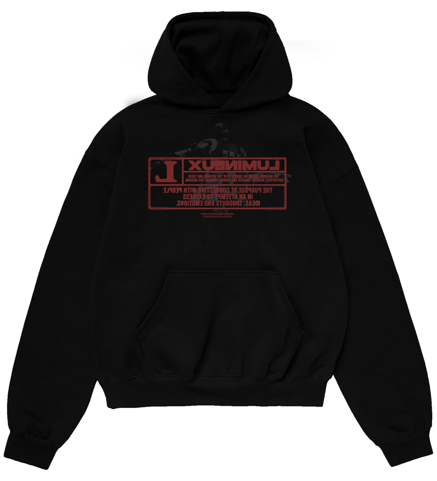 zbr4wkɔ4d · hoodie
