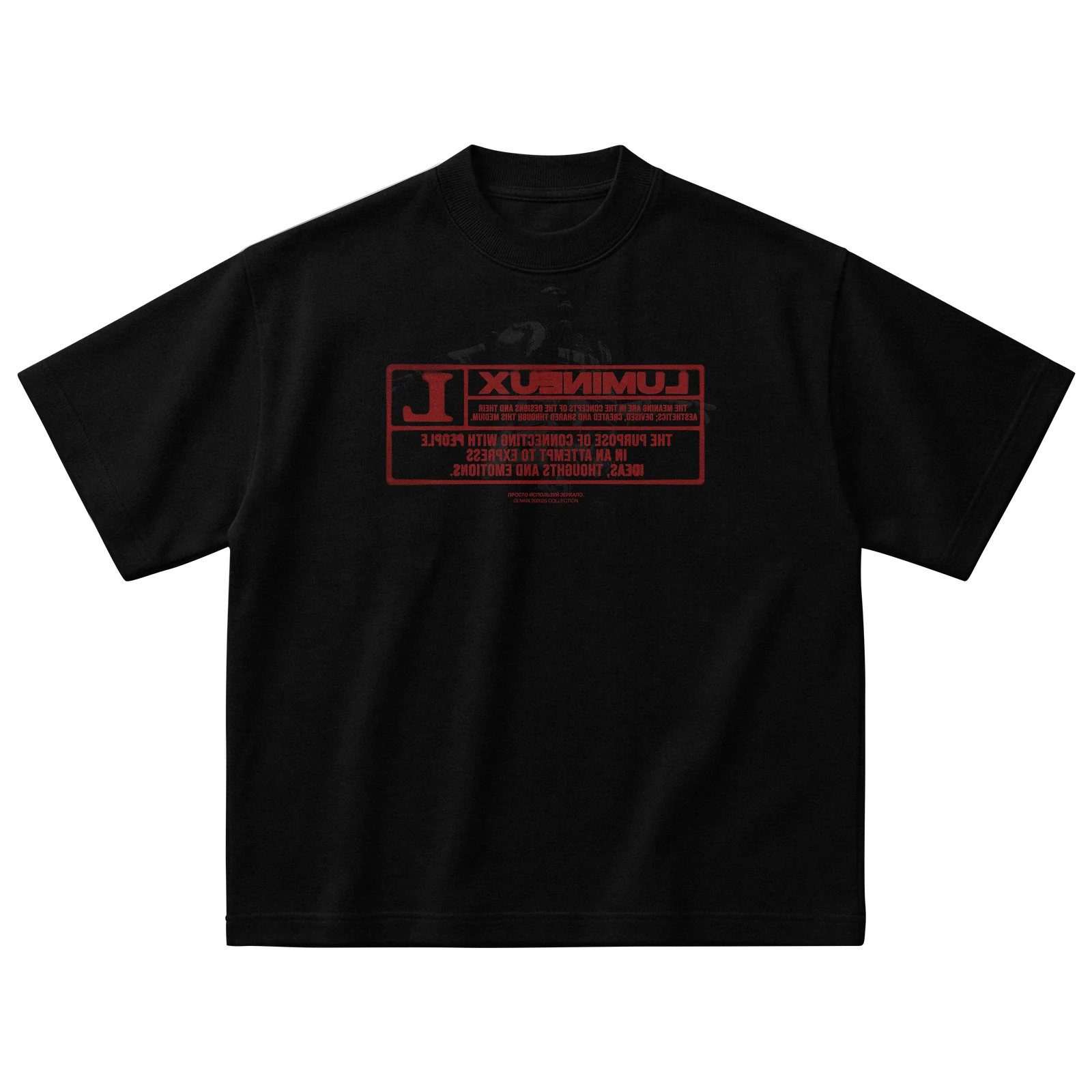 zbr4wkɔ4d · playera